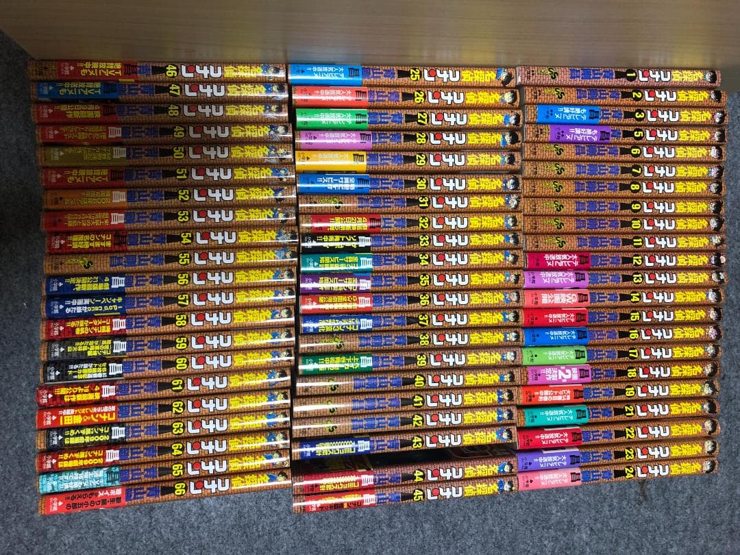 名探偵コナン 全66巻セット 　抜け巻あり 名探偵コナン 全66巻セット 抜け巻ありの通販はau PAY マーケット