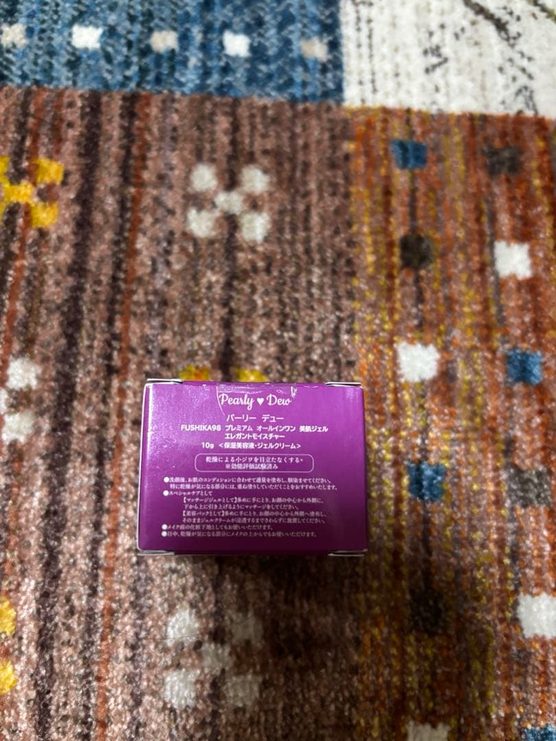 FUSHIKA 98 Pearly Dew プレミアムオールインワン美肌ジェル - メルカリ