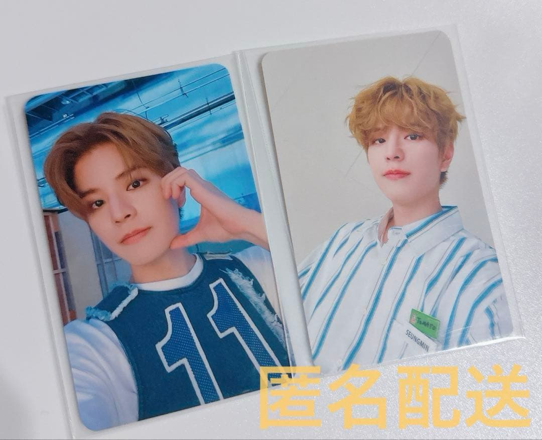 Straykids 5STAR ドームツアー 福岡会場限定トレカ スンミン 2枚