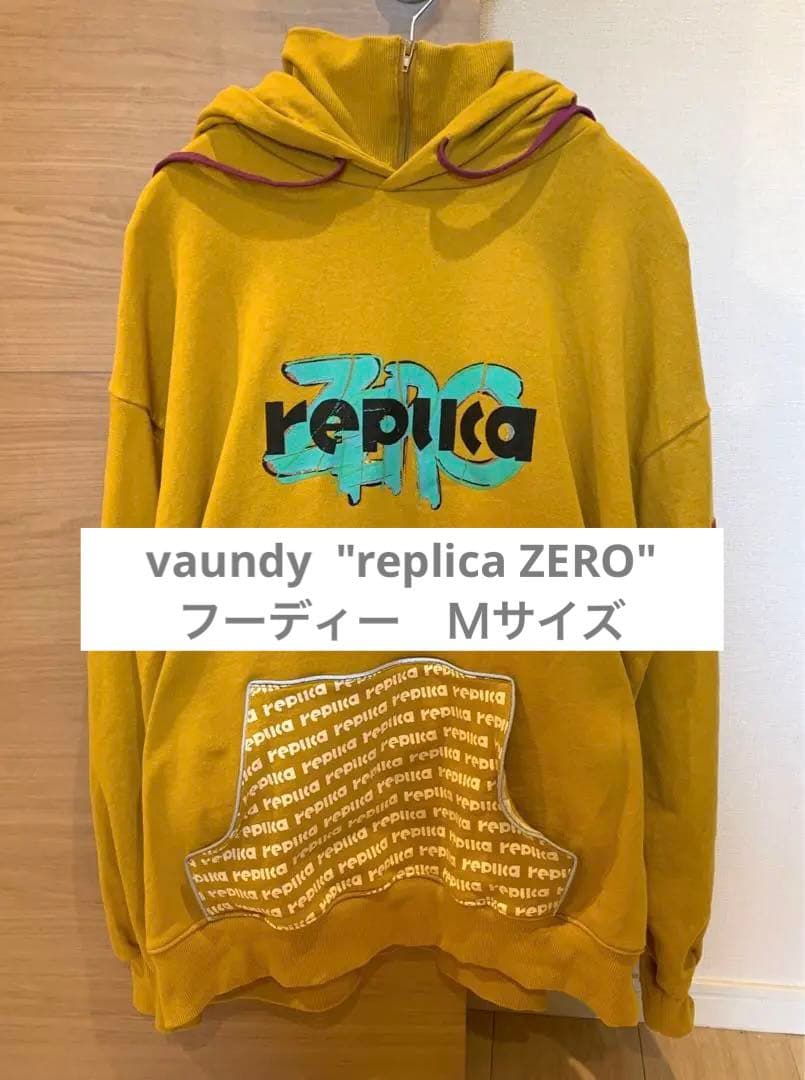 vaundy フーディー 