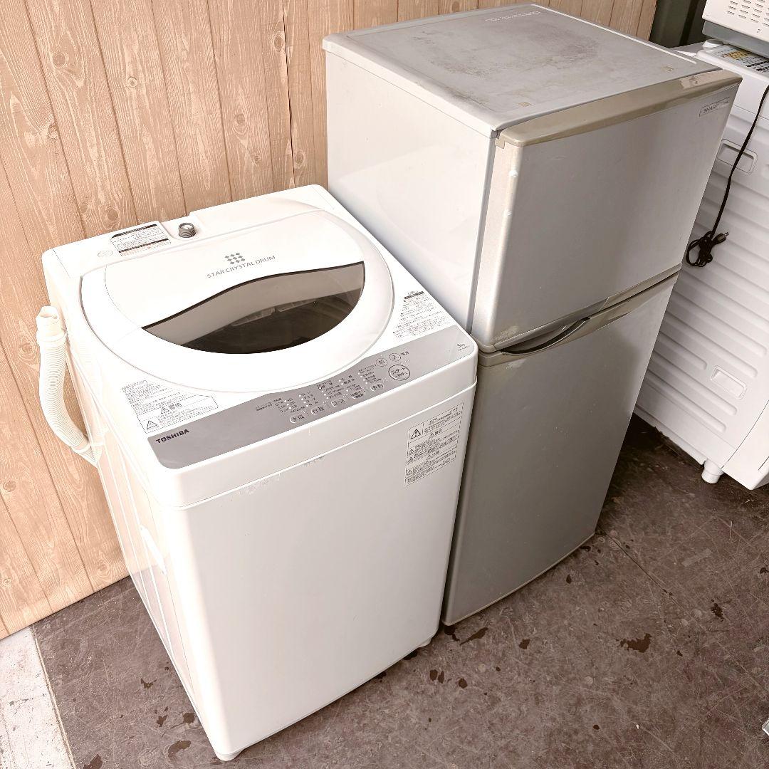 配送設置無料！純正東芝＆シャープ2点セット！完動品美品！良コスパお買い得品！