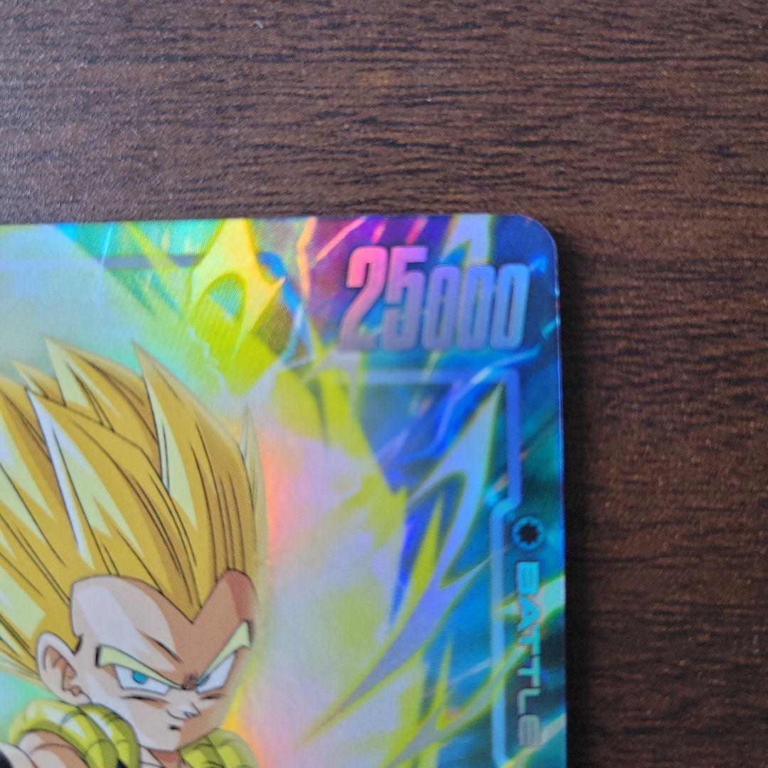 ドラゴンボール フュージョンワールド ゴテンクスsrパラレル 覚醒の