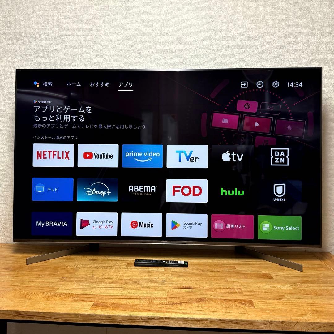 ぱぱお直接受け渡し専用