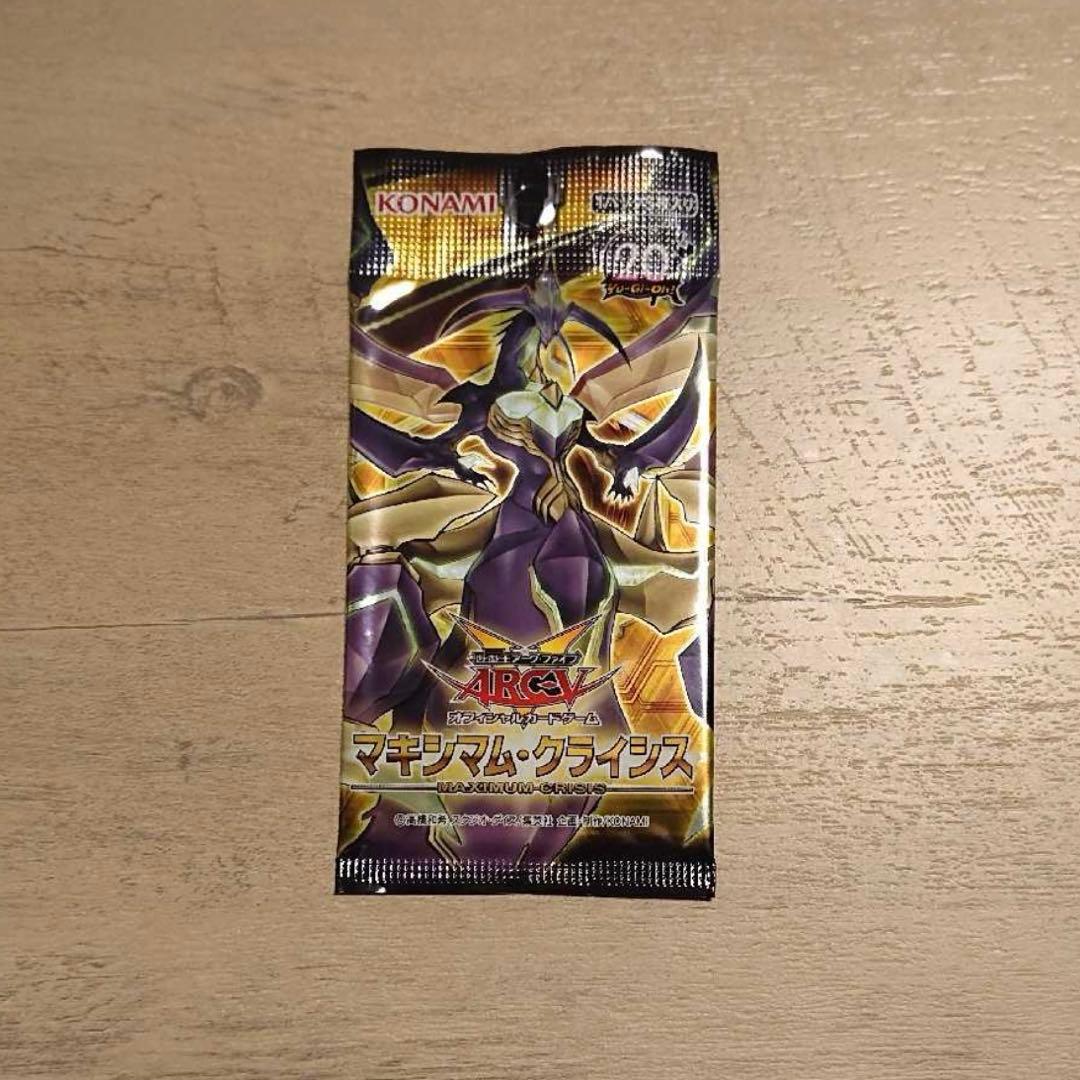 遊戯王 マキシマム・クライシス 未開封 - メルカリ