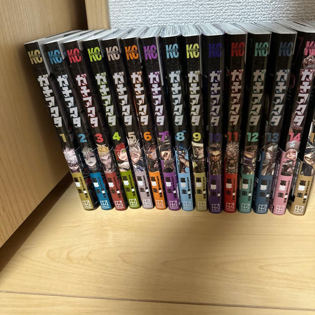 ガチアクタ 全巻 ガチアクタ 全巻セット（1-18巻 最新刊） | 八文字屋OnlineStore