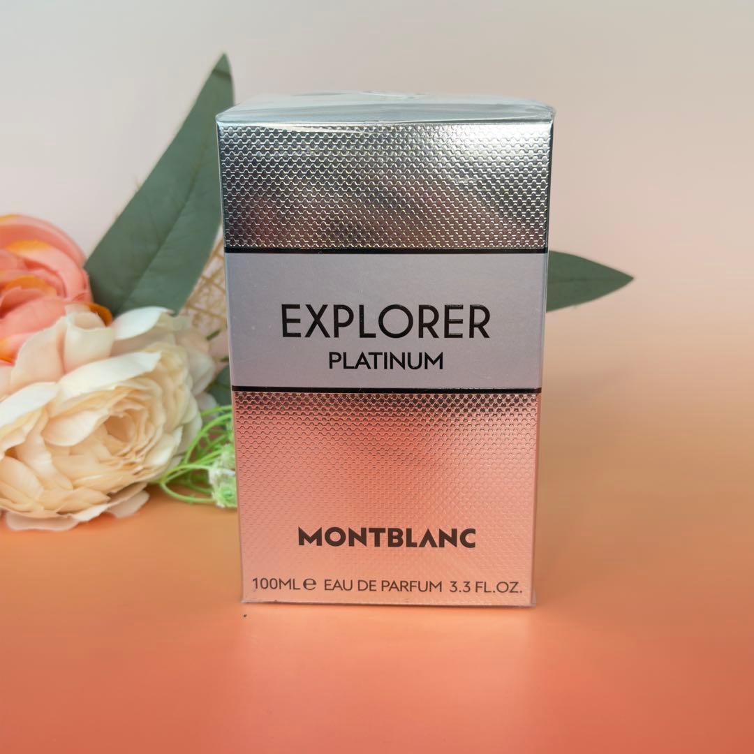 モンブランエクスプローラー プラチナム EDP 100ml PLATINUM 公式】モンブラン エクスプローラー プラチナム オードパルファム