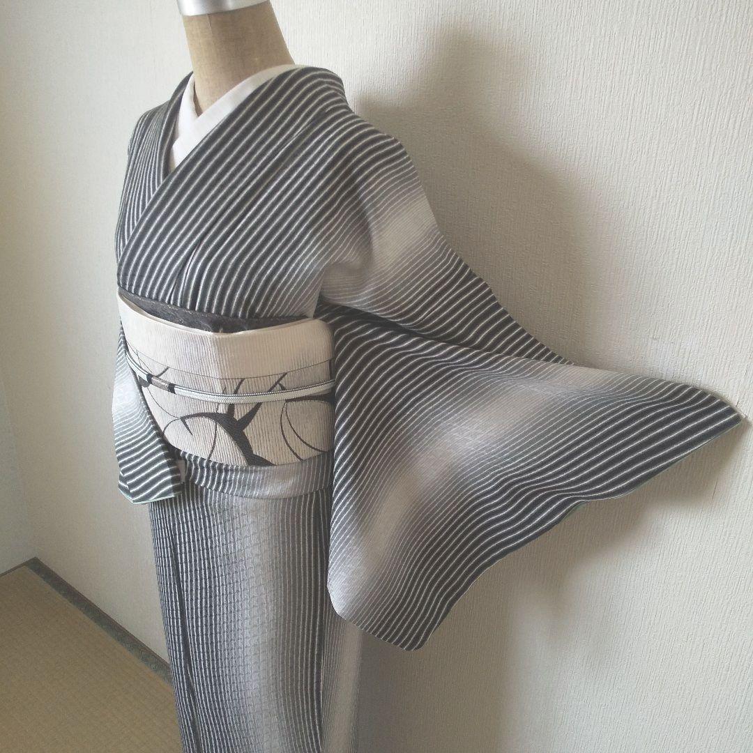 一蔵謹製・滝泰 おぼろ染め襲絞り】正絹・上質な訪問着・縞柄地模様