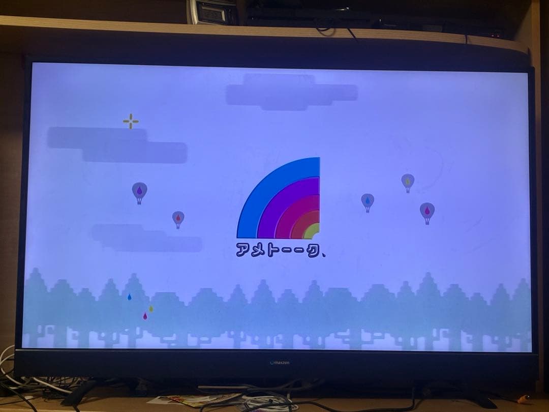 処分前値引き！MAXZENマクスゼン♡ JU49SK03♡液晶大画面♡49インチ MAXZEN（マクスゼン） 期間限定ポイント5倍！ テレビ 43型 液晶テレビ