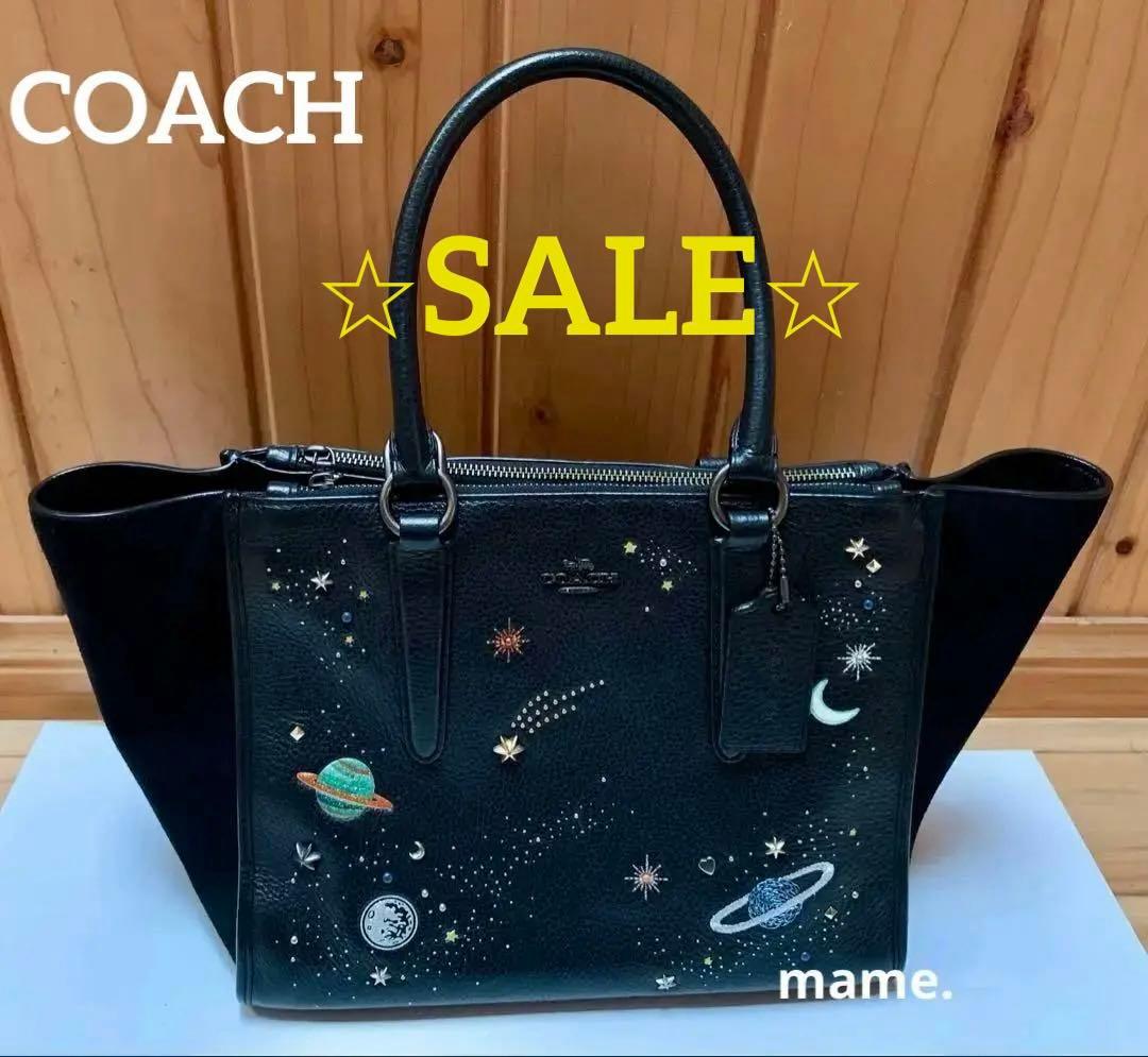⭐︎最終SALE⭐︎ COACH コーチ　バッグ 公式】COACH – コーチ | カーゴ トート バッグ 20