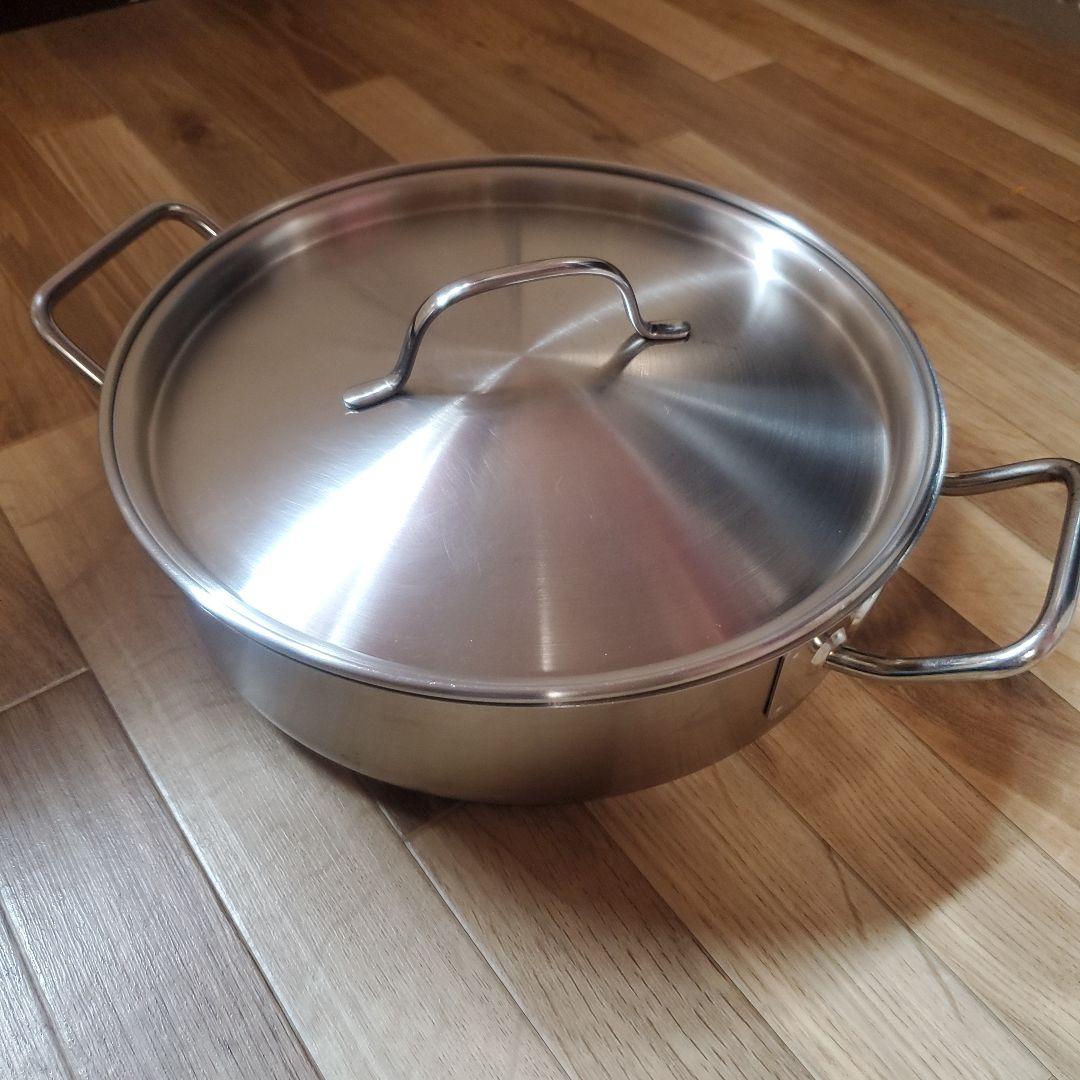 フィスラー 24cm 両手鍋 Fissler Fissler（フィスラー） 公式 両手鍋 24cm ピュア コレクション