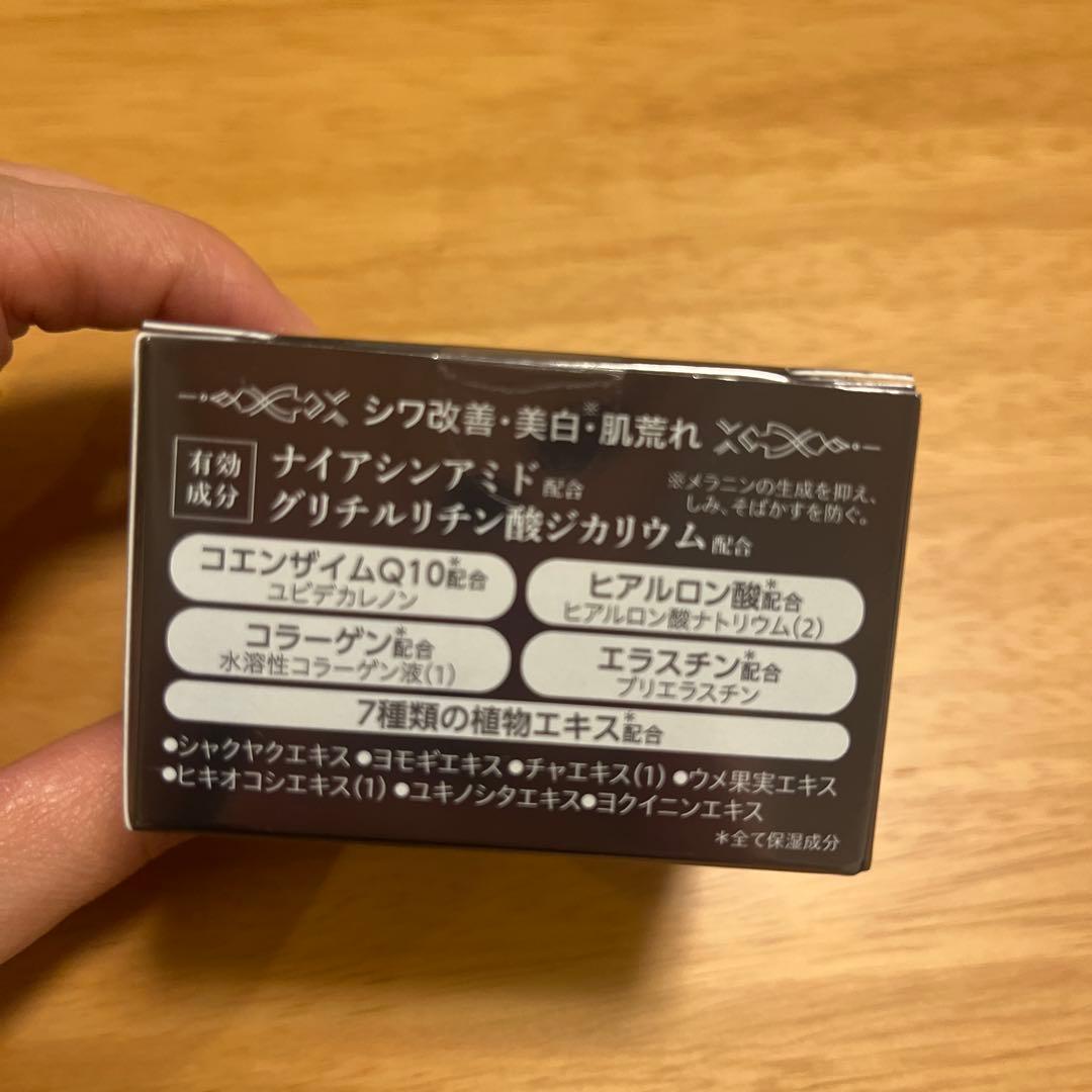 ZIPPYCARNA Q10 Premium Ni@cream ジピカーナ - メルカリ