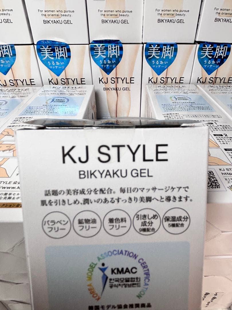 未開封 KJ STYLE BIKYAKU GEL 30本セット www.cosaga.com