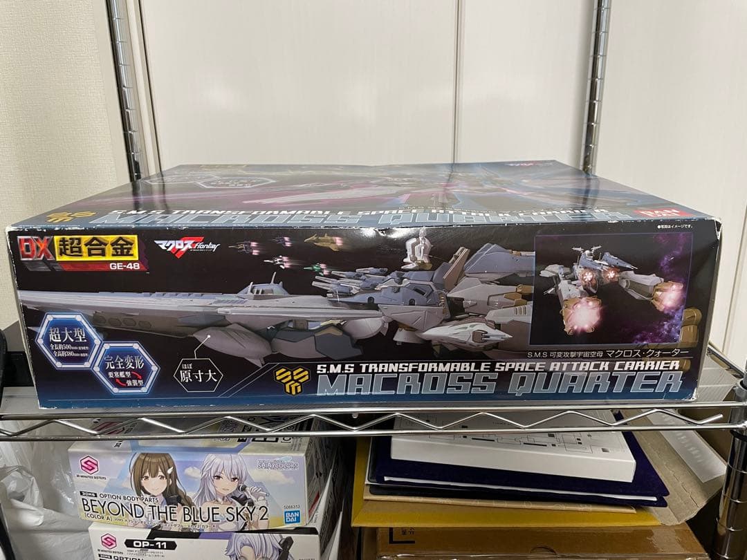 DX超合金 マクロス・クォーター - メルカリ