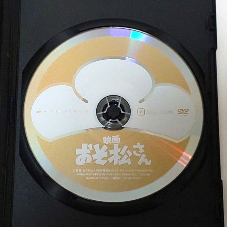 映画 おそ松さん 映画 DVD 実写 赤塚不二夫 Snow Man - メルカリ