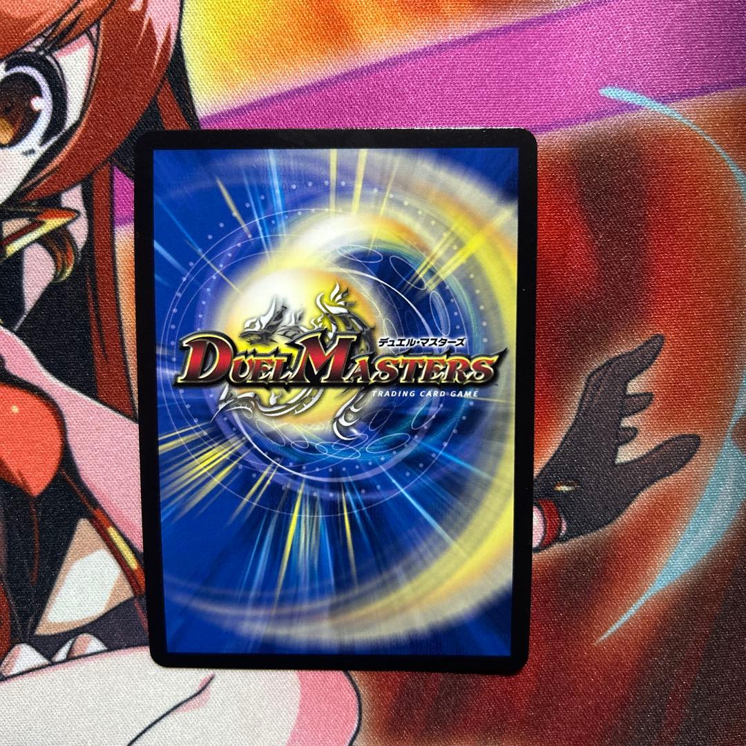 クライマックスジャオウガ B - メルカリ