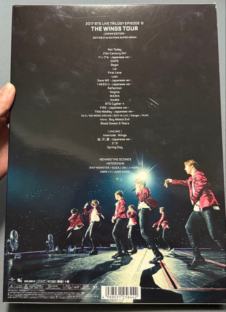 BTS THE WINGS TOUR JAPAN EDITION 初回限定盤 - メルカリ