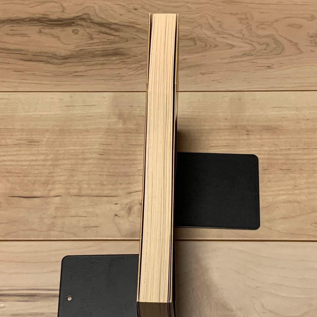 サイン入り 初版帯付 谷弘兒 怪傑 蜃氣樓 ミラージュ 連続活劇漫画 青