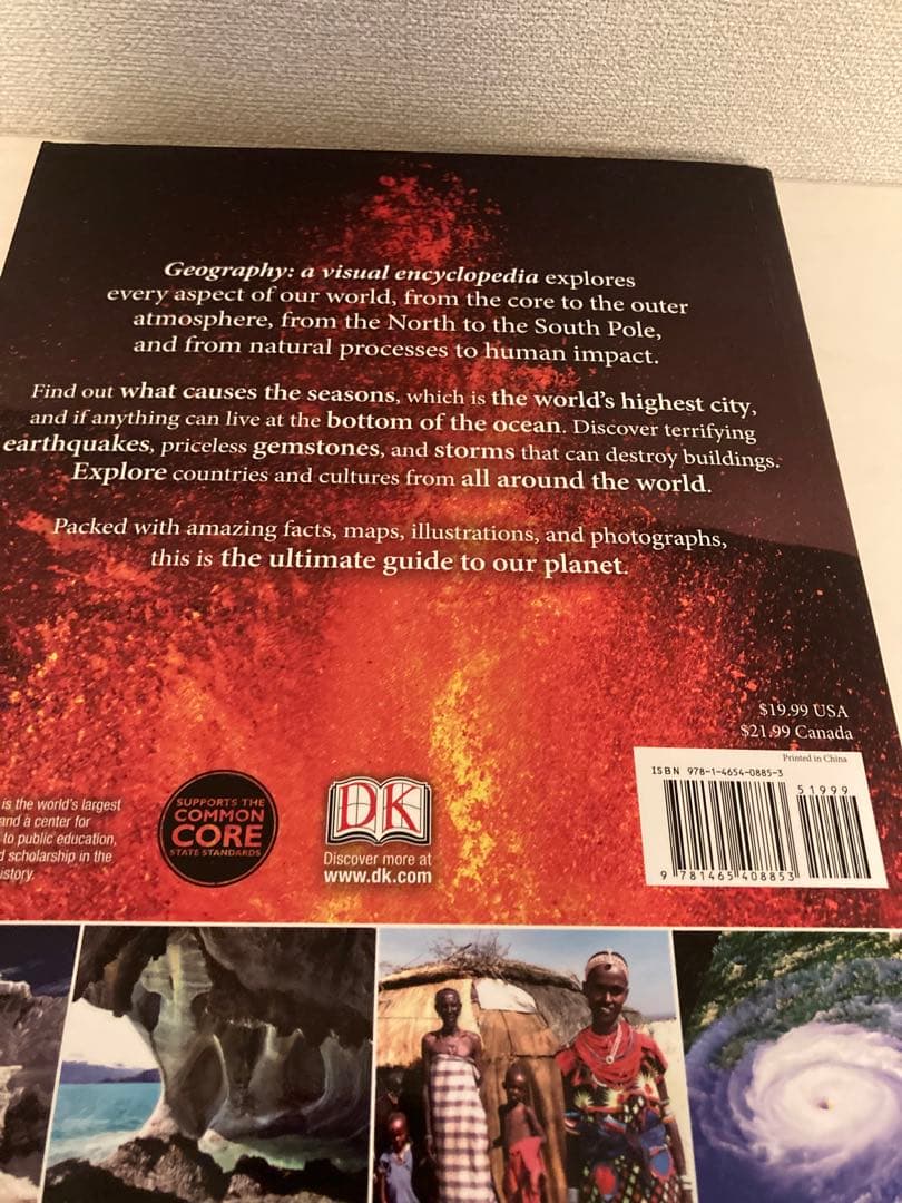 洋書多読 図鑑など7冊 恐竜 鉱物 古生物encyclopedia 人体 - メルカリ