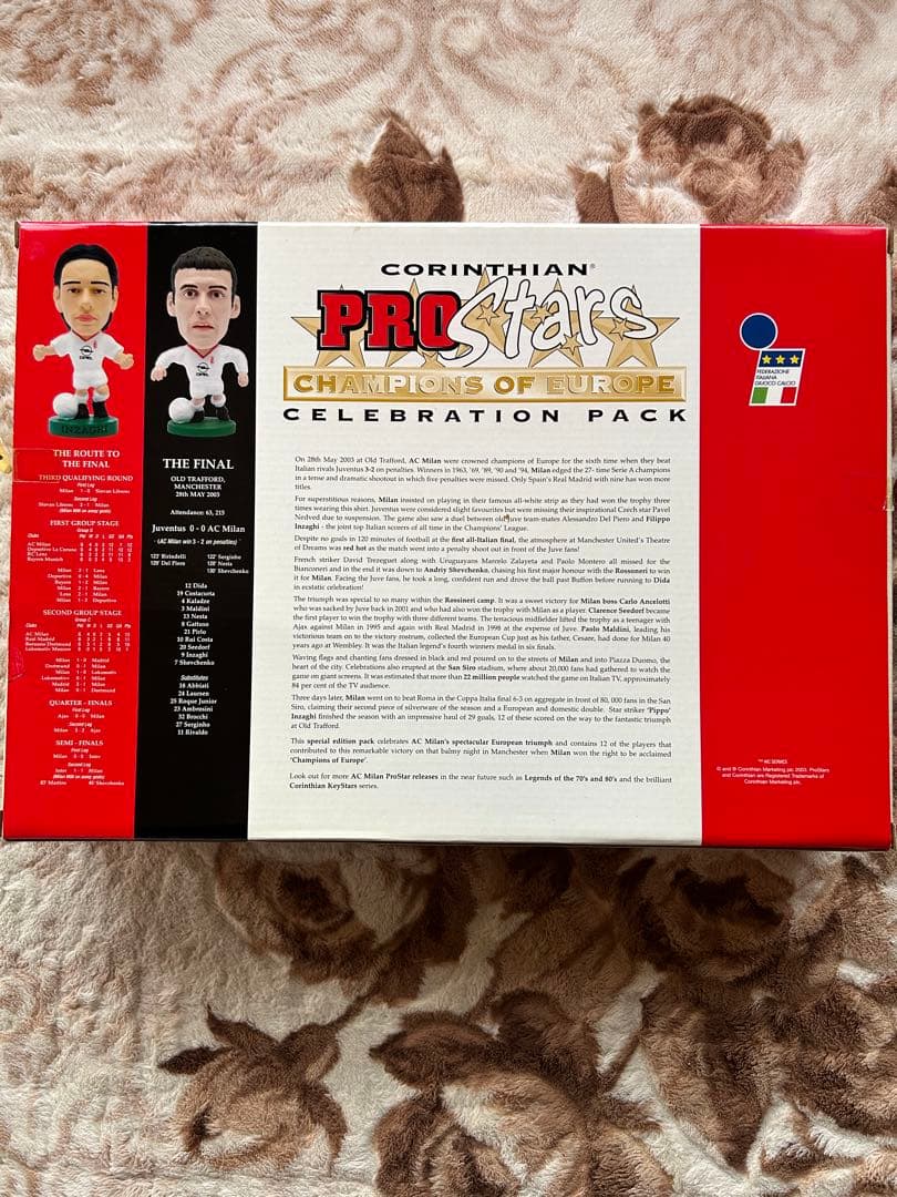 コリンシアン ミラン チャンピオンズオブヨーロッパ セレブレーション