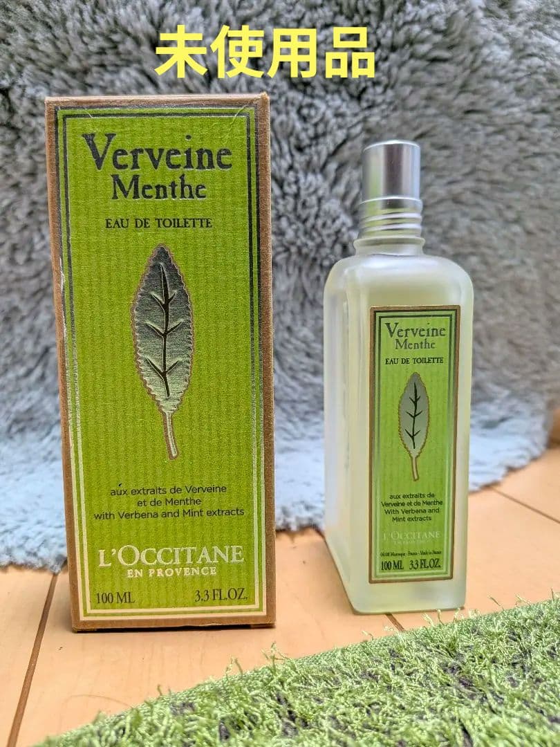 ロクシタン ヴァーベナ ミント EDT 100ml 正規品 未使用 香水 爽やか ロクシタン / ミントヴァーベナ オードトワレ 100mlの公式商品情報