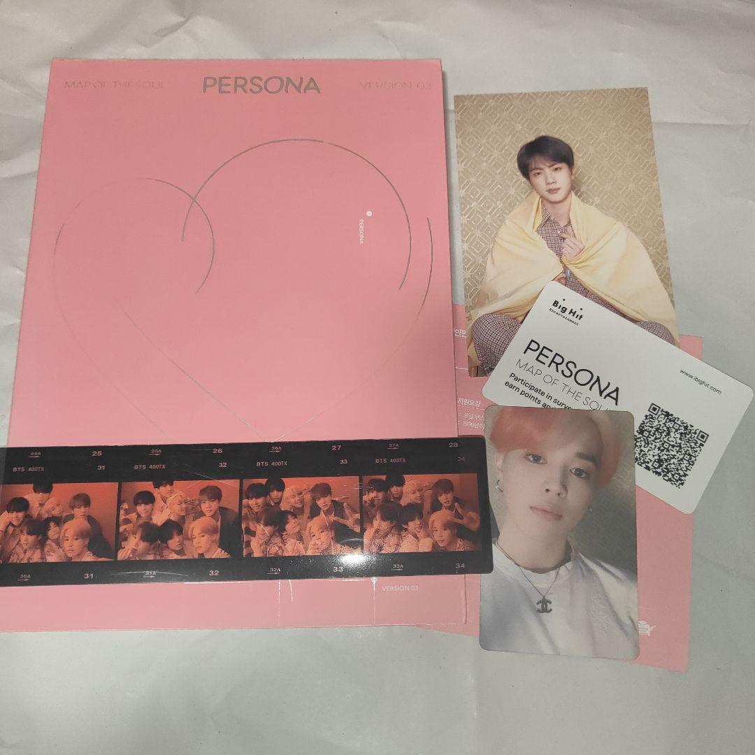 BTS ランダムトレカJIMIN、JIN - メルカリ