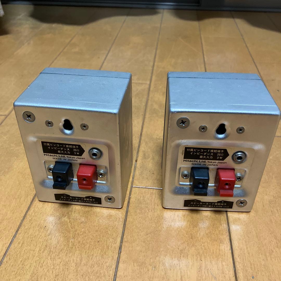 Lo-D HS-01 マイクロスピーカー ペア オーディオ 日立 昭和レトロ