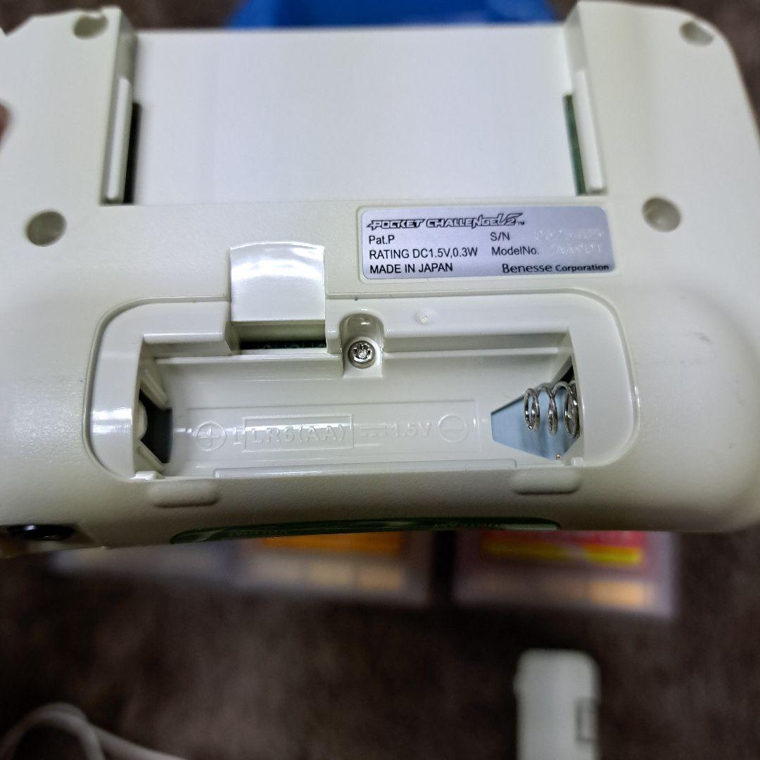 ベネッセ 進研ゼミ中学講座 ポケットチャレンジV2 - メルカリ