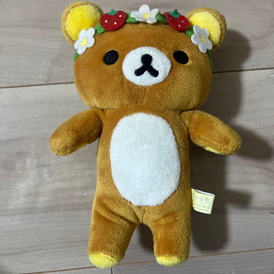 リラックマ いちご花冠 ぬいぐるみ - メルカリ