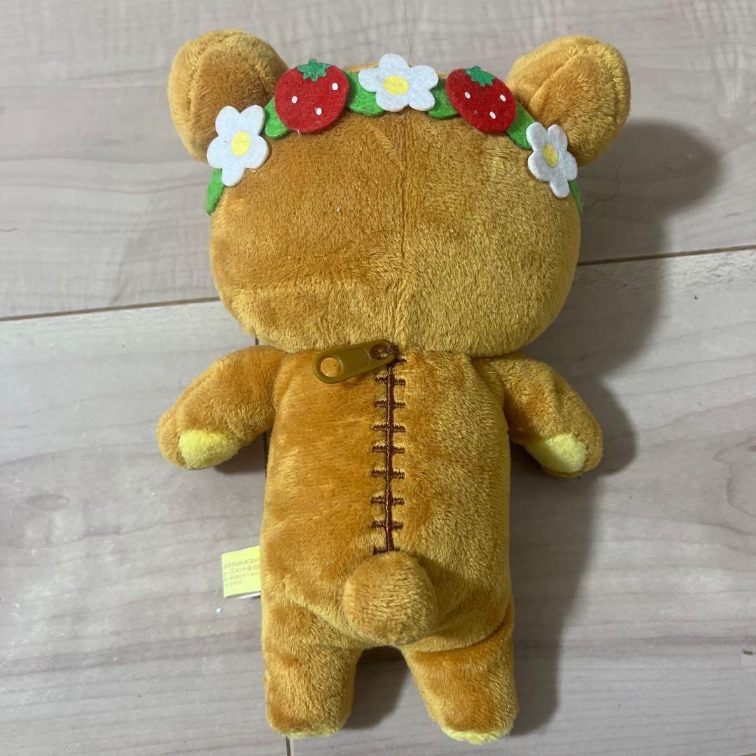 リラックマ いちご花冠 ぬいぐるみ - メルカリ