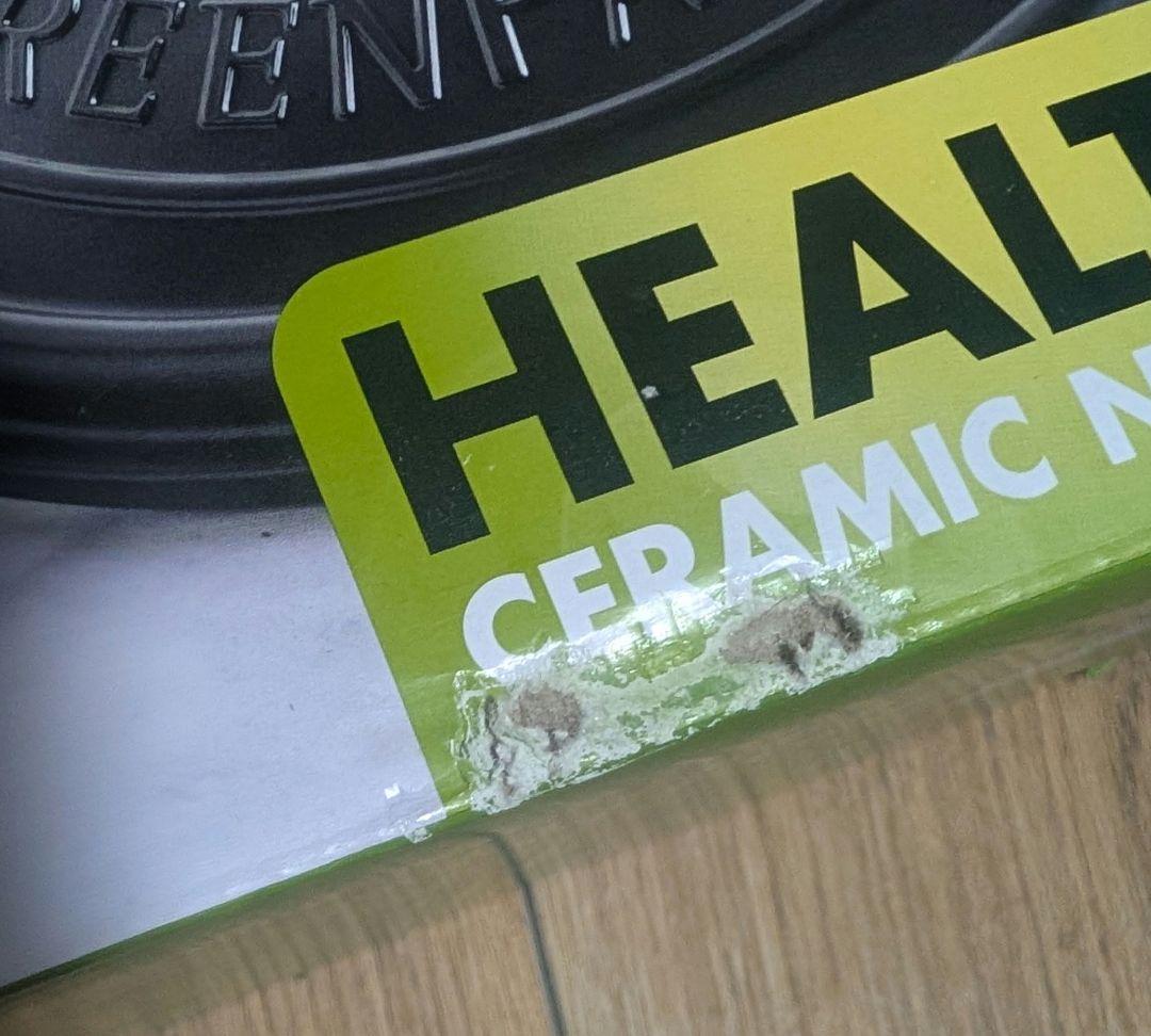 ●GreenPan●グリーンパン　ダッチオーブン 22cm 3.3L　両手鍋