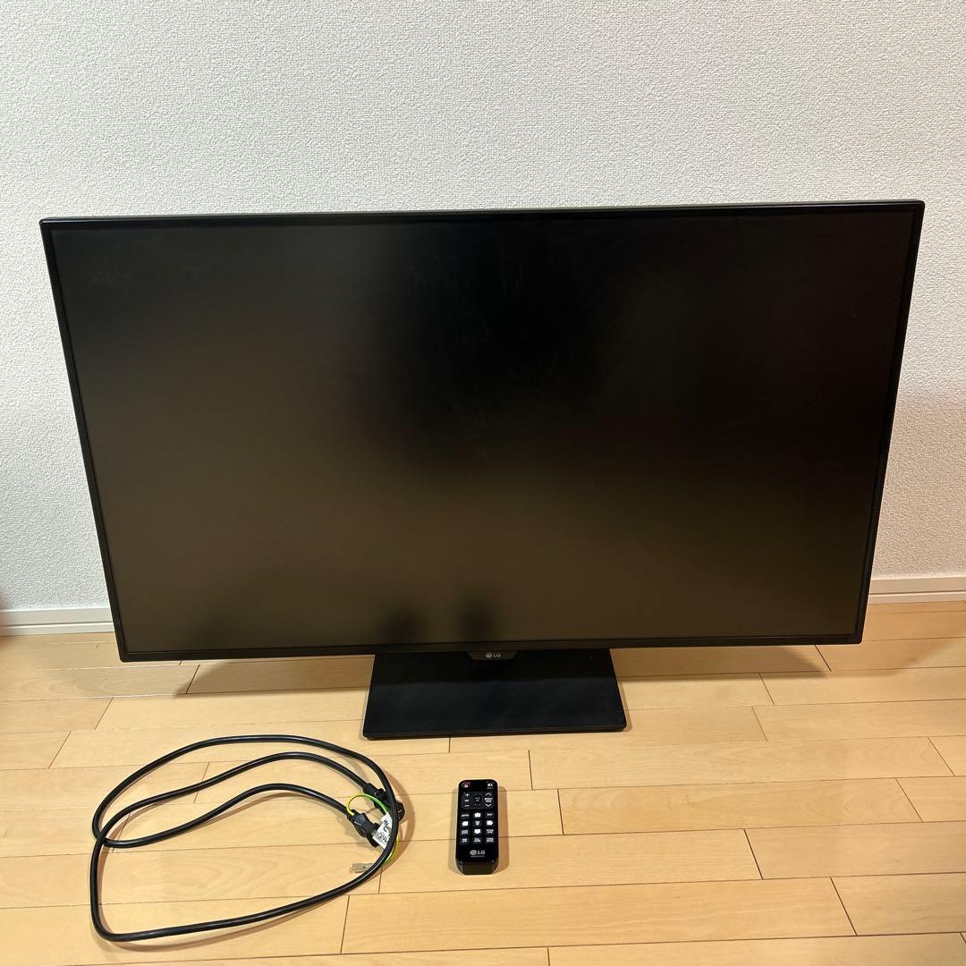 LG モニター 43UN700-B 42.5インチ 4K HDR対応 公式】 LG 42.5インチ 4K モニター - 43UN700-B | LG JP | LG JP