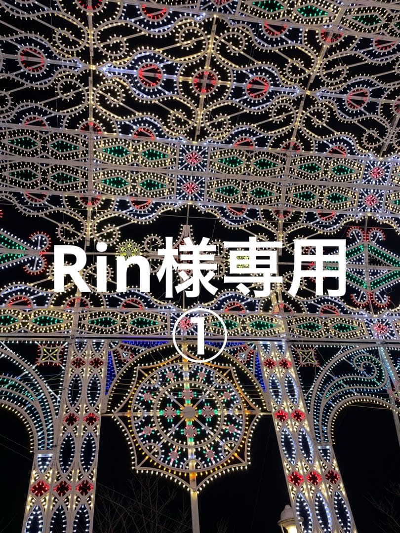 木製円形ベビーベッド マットレス付き 楽天市場】【3/1ワンダフルデー特価】【楽天1位】ベビーベッド