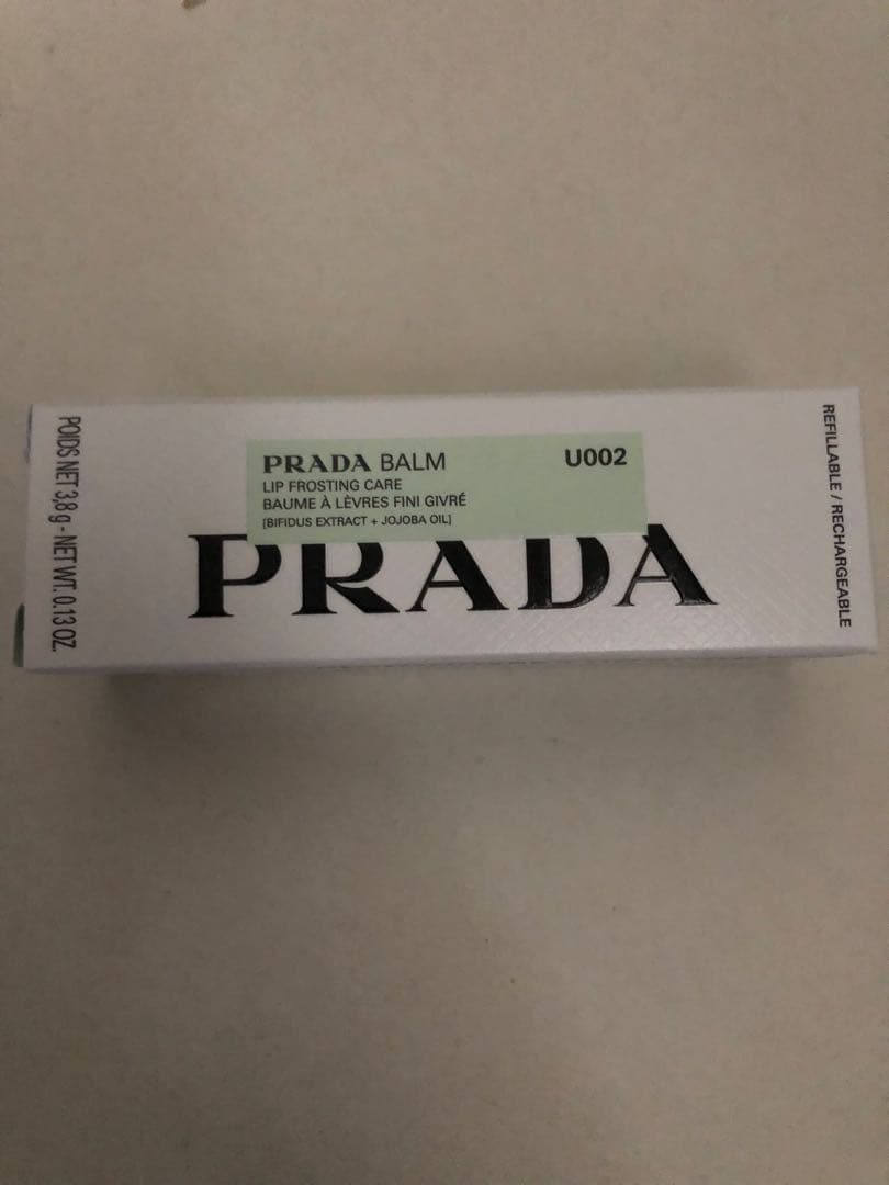PRADA BALM U002 リップバーム リップ バーム フロスティング ケア / プラダ ビューティ(口紅, メイク