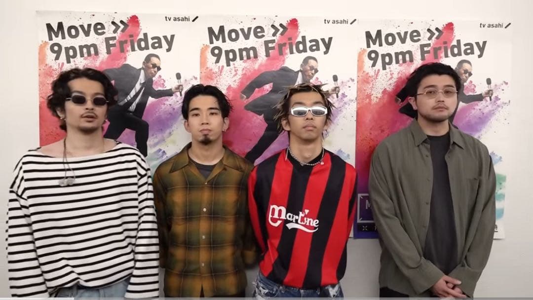 常田大希着用 OUTIL(ウティ) ボーダー柄 オープンネック 長袖Tシャツ