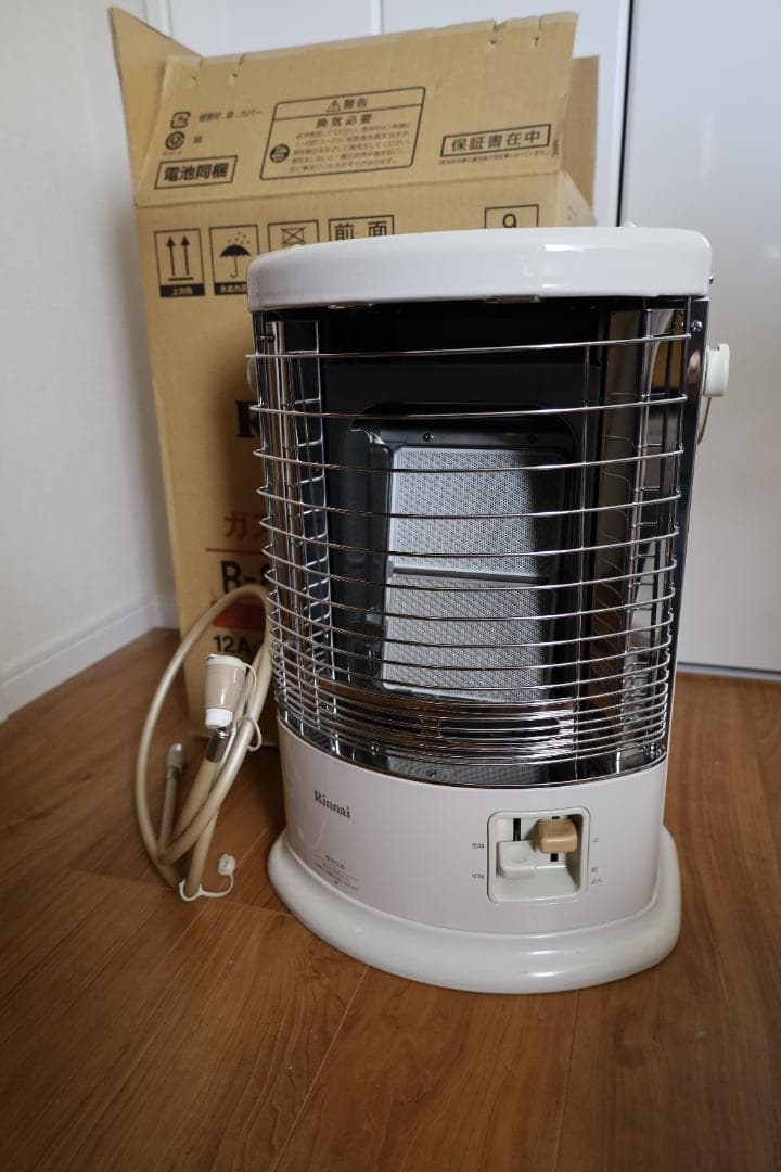 リンナイ R-852PMSⅢ(C) 都市ガス用 ガス赤外線ストーブ2mホース付の