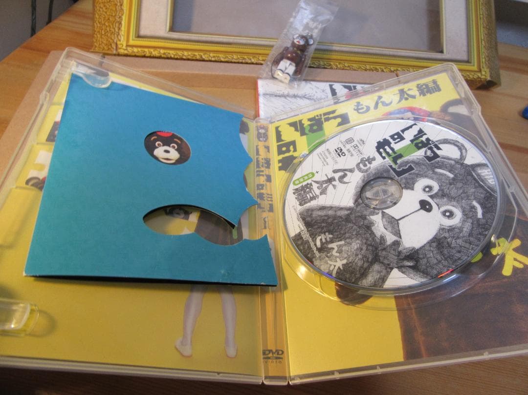 いばらのもり～もん太くんセット（DVD2セット + もん太くんベアブリック）