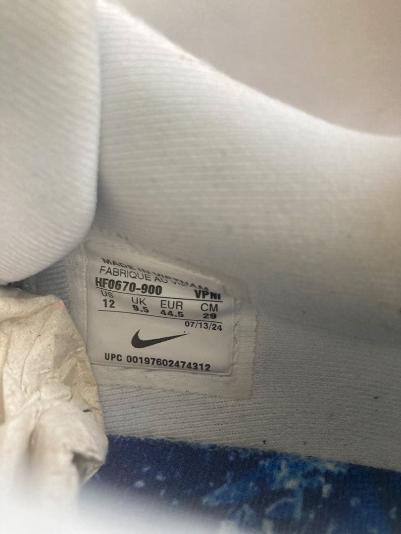 超メルカリ市限定価格！NIKE Sabrina 2 “Dodgers”