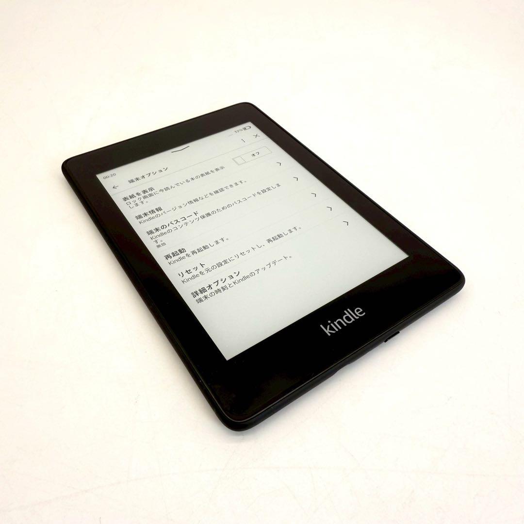 Kindle Paperwhite wifi 32GB 電子書籍リーダー - メルカリ