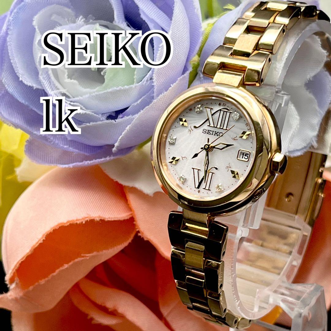 限定モデル　稼動　腕時計　SEIKO lk　セイコー　ルキア　電波ソーラー 5P LUKIA SEIKO[セイコー] LUKIA[ルキア] SSQW103 Happy Collection Made
