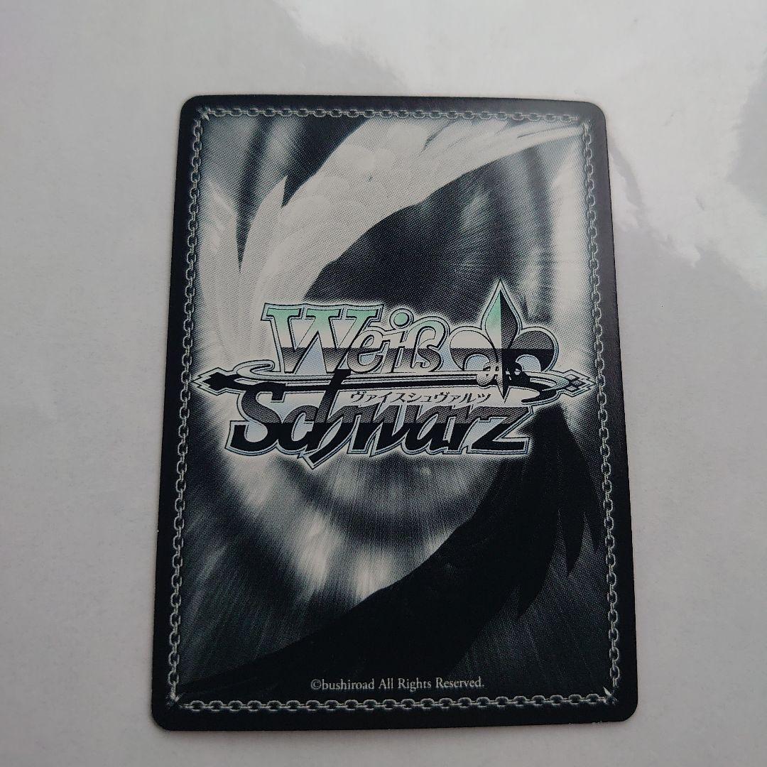 偽物語 NM/S24-027SP ”囲い火蜂”阿良々木火憐 サイン - メルカリ