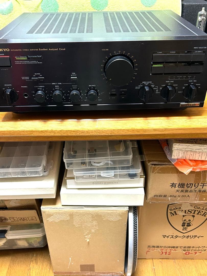 い*ん様 ONKYO Integra A-817XX プリメインアンプ ONKYO オンキョー Integra A-817RX プリメインアンプ 音響機材 中古