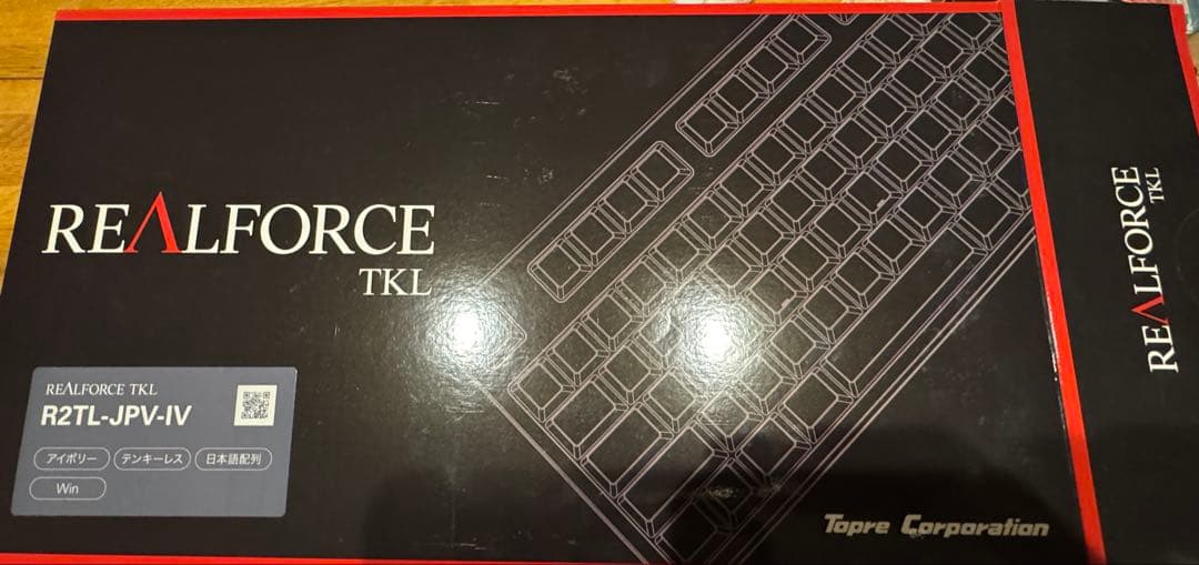 東プレ キーボードRealforce TKL A / R2TLA-JPV-IV 製品 : REALFORCE TKL A / R2TLA-JPV-IV | REALFORCE | 日本製