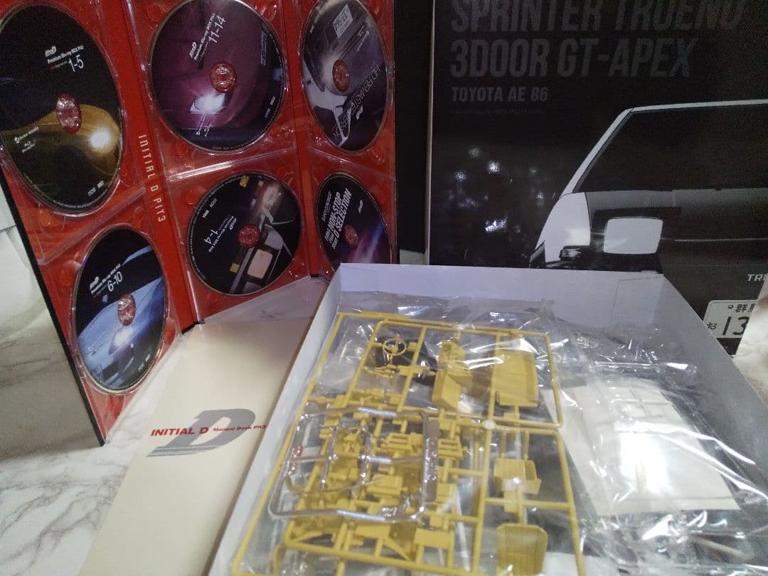 頭文字D Premium Blu-ray BOX Pit1〜Pit3 - メルカリ