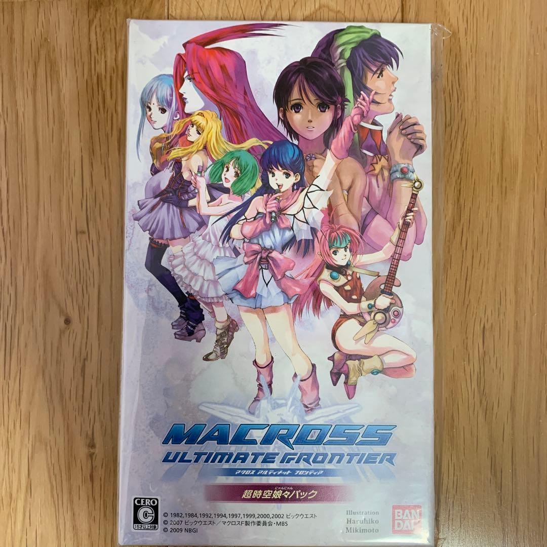 マクロスアルティメットフロンティア 超時空娘々 パック マクロスアルティメットフロンティア 超時空娘々パック(期間限定版