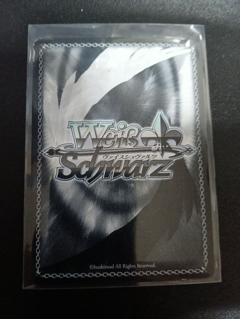 ヴァイスシュヴァルツ 壮烈な覚悟 天堂 真矢 サイン SSP - メルカリ