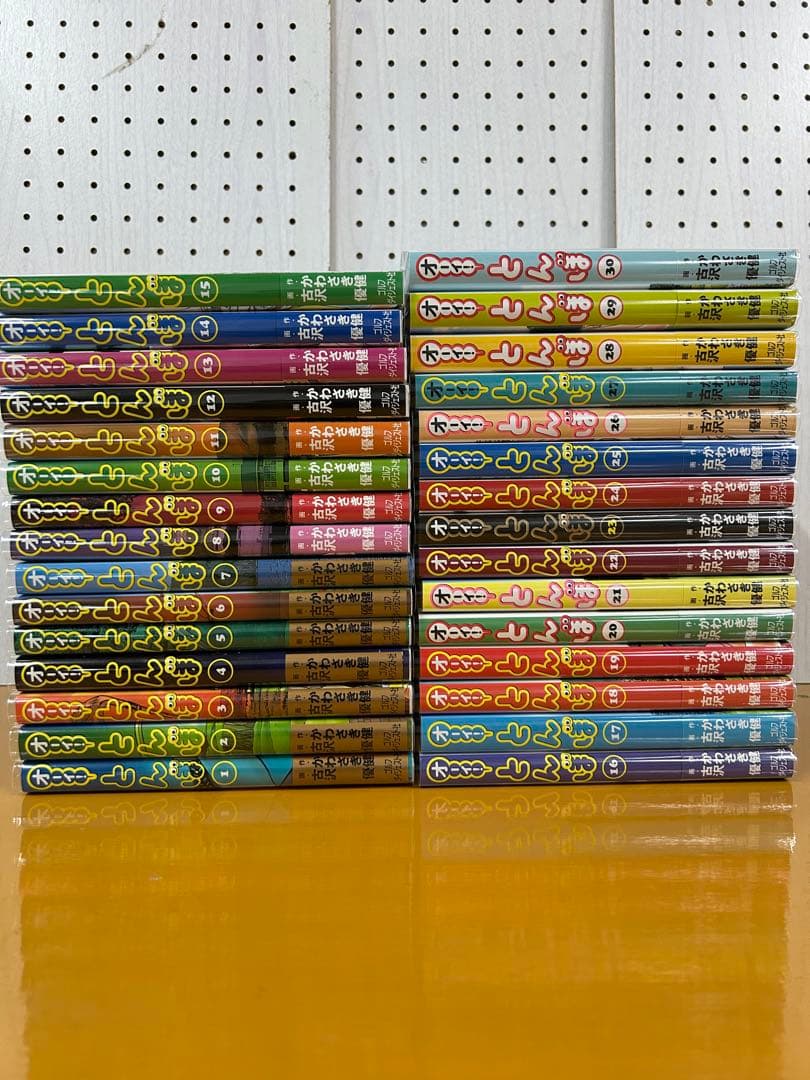 オーイ！とんぼ　全巻セット(1〜最新57巻)