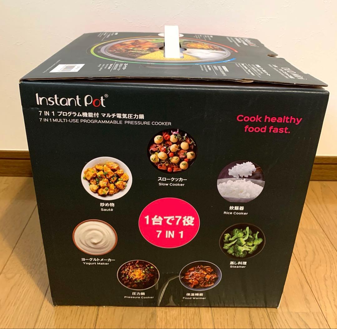 Instant Pot Duo Mini 3.0L マルチ電気圧力鍋