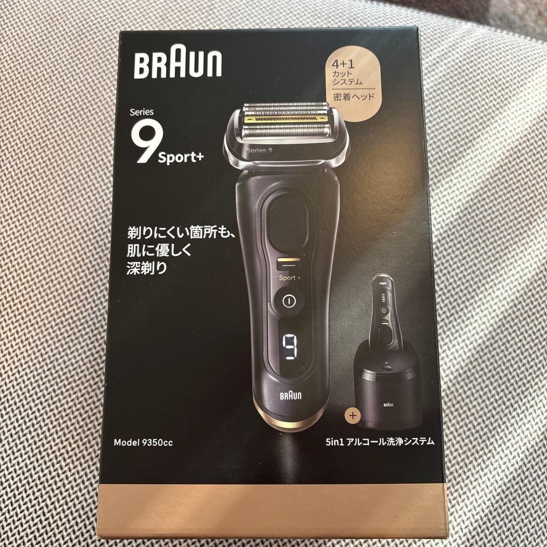 【新品・未開封】ブラウン 電気シェーバー シリーズ9 Sport+ 9350CC ブラウン 9660CC 電気シェーバー シリーズ9 PRO+ 6 in 1 洗浄器付き