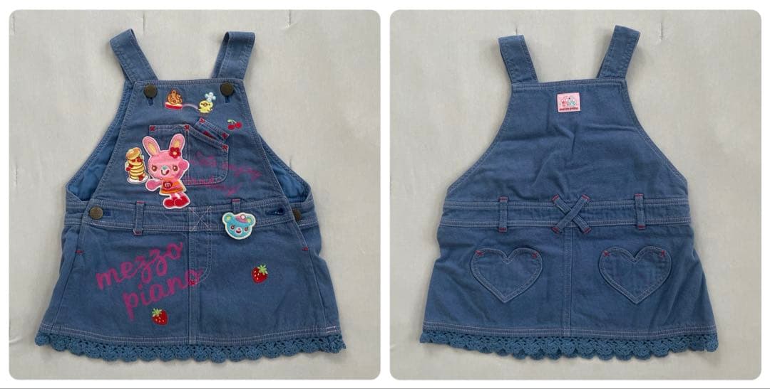 メゾピアノ 90 95 100 お洋服 グッズ まとめ売り - メルカリ