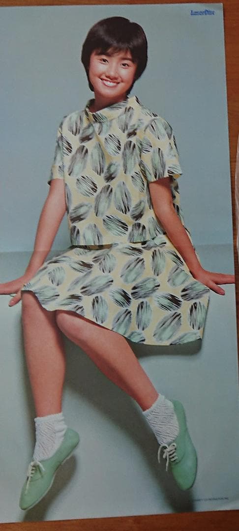 LD】時をかける少女【原田知世さんポスター付き！】 - メルカリ